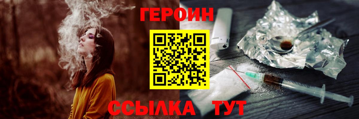 MDMA Осинники