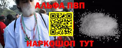 крисы Тула