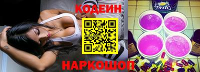 а пвп мука Туймазы