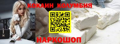 крисы Тула