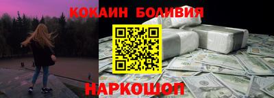 мефедрон мука Татарск
