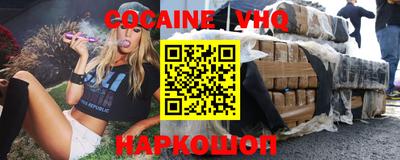 бутират Тулун