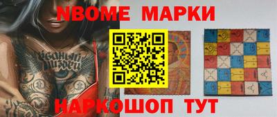 мефедрон мука Татарск