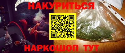 крисы Тула