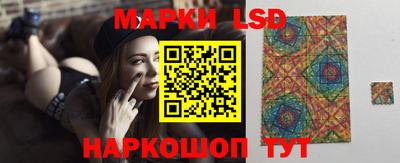 крисы Тула