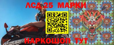 бутират Тулун