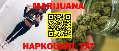 мефедрон мука Татарск