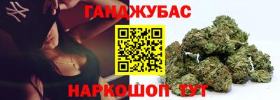 гашишное масло Тверь