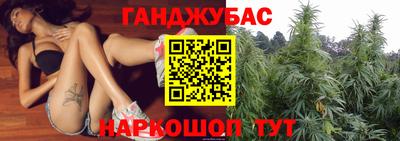 а пвп мука Туймазы