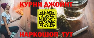 гашишное масло Тверь