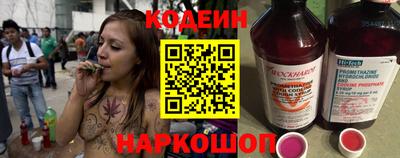 мефедрон мука Татарск