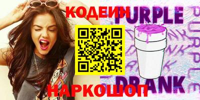 крисы Тула