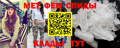 бутират Тулун