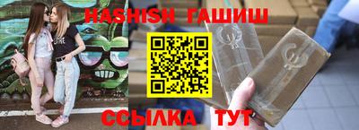 а пвп мука Туймазы