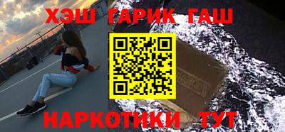 а пвп мука Туймазы