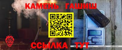 а пвп мука Туймазы