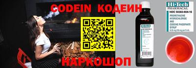 ALPHA PVP Тара